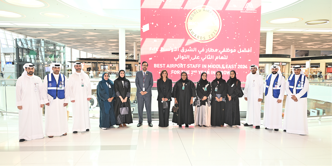 هيئة المعلومات والحكومة الإلكترونية وهيئة البحرين للسياحة والمعارض تنظمان زيارة ميدانية لمطار البحرين الدولي للاطلاع على العمل الميداني لفريق المسح السياحي 2024